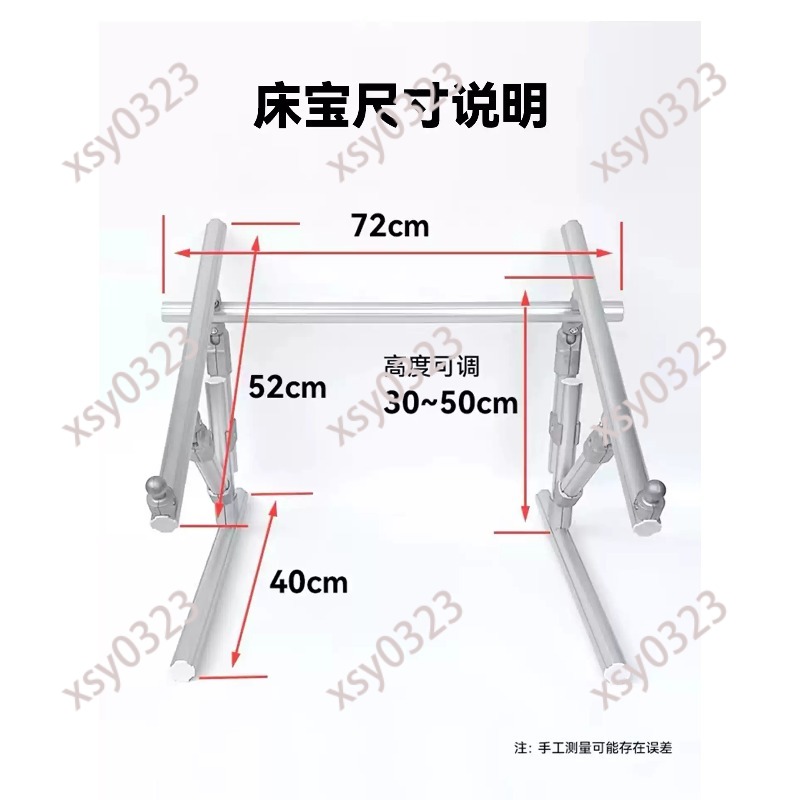 Rangka Bordir Meja dengan Peny - Gardening Tool Diy ulasan dan harga