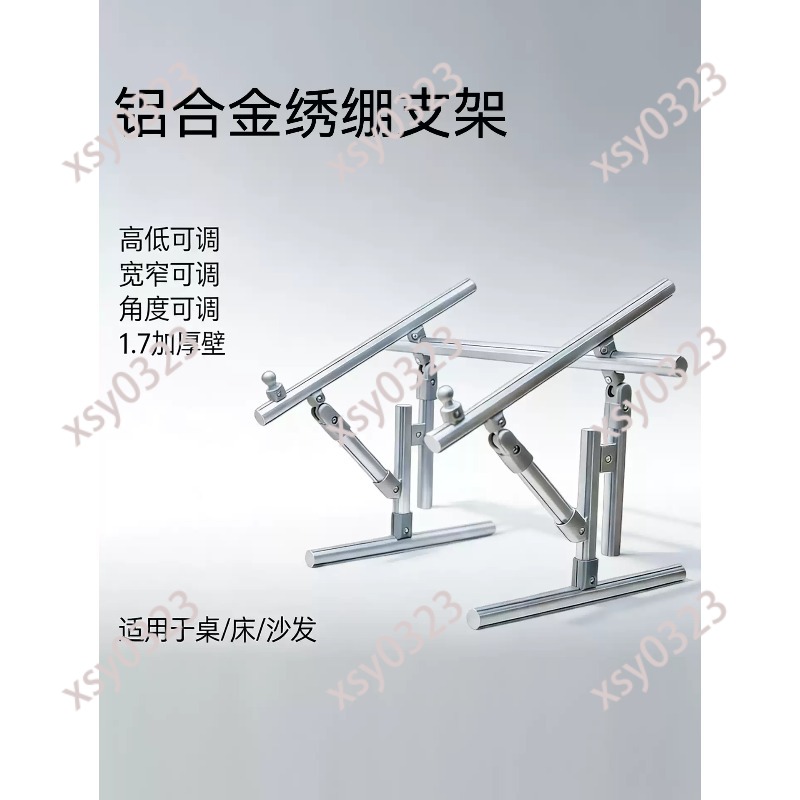 Rangka Bordir Meja dengan Peny - Gardening Tool Diy ulasan dan harga