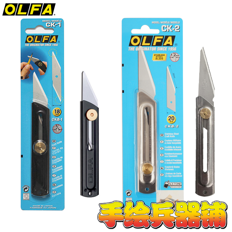 Hedge Pemangkas Pemangkasan Gu - Gardening Tools In Japan ulasan dan harga