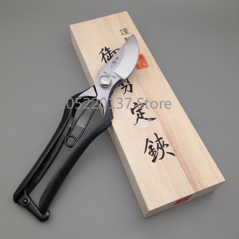 Gunting Cabang 200MM, Diimpor  - Gardening Tools In Japan ulasan dan harga